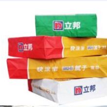 专业包装材料的卓越之选——上海佰琪包装材料厂