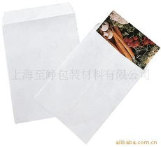 上海至峥包装材料有限公司——专业信封产品与包装材料一站式解决方案