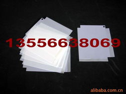 东莞市桥头盛杰包装材料制品厂 专业绝缘子产品与包装材料一站式解决方案