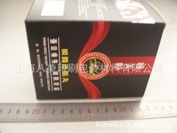 上海八美印刷包装材料有限公司纸盒产品全览与包装材料服务